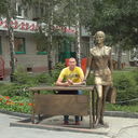 ���������� �������, ���� ������� �����, 47 ���, ������������ ��� ������, ����� � ���������, c�������� ���������