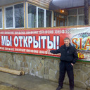  ,   , 39 ,   ,   , c , 