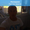 ���������� ������-��-����, ���� ������� �������, 37 ���, ������������ ��� ������, ����� � ���������, c�������� ���������