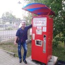 ���������� ���������, ���� ������� ������, 45 ���, ������������ ��� ������, ����� � ���������