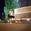 ���������� ������, ���� ������� �����, 29 ���, ������������ ��� ����� � ���������, c�������� ���������