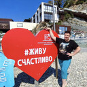 ���������� ������-��-����, ���� ������� �����, 45 ���, ������������ ��� ������, ����� � ���������, c�������� ���������