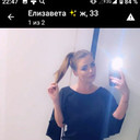  ,   , 38 ,   ,   , c 