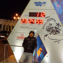 ���������� �������, ���� ������� Artur, 41 ���, ������������ ��� ������, ����� � ���������, c�������� ���������