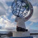 ���������� ������ ��������, ���� ������� ���������, 44 ����, ������������ ��� c�������� ���������