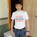 ���������� �������������, ���� ������� ����, 39 ���, ������������ ��� ������, ����� � ���������, c�������� ���������