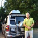 ���������� �����, ���� ������� ����, 69 ���, ������������ ��� ����� � ���������, c�������� ���������