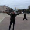  Bochum,   Alexander, 46 ,   ,   , c 