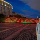 ���������� ���������, ���� ������� ����, 26 ���, ������������ ��� ������, ����� � ���������