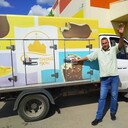 ���������� �������, ���� ������� ������, 54 ����, ������������ ��� ������, ����� � ���������, c�������� ���������