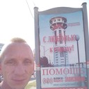 ���������� �������, ���� ������� ����, 45 ���, ������������ ��� ������, ����� � ���������, c�������� ���������