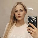 ���������� ����, ���� ������� Vanessa, 29 ���, ������������ ��� ������, ����� � ���������