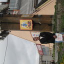 ���������� �����������, ���� ������� ������, 42 ����, ������������ 