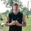 ���������� �����, ���� ����� ����, 19 ���, ������������ ��� ������, ����� � ���������