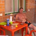 ���������� �����-���������, ���� ������� ��������, 52 ����, ������������ ��� ������