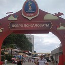 ���������� ������ �����, ���� ������� �����, 44 ����, ������������ ��� ������, ����� � ���������, c�������� ���������