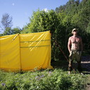 ���������� ������������, ���� ������� ������, 41 ���, ������������ ��� ������, ����� � ���������, c�������� ���������