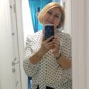 ���������� ���, ���� ������� �������, 61 ���, ������������ ��� ������, ����� � ���������