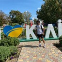  Suva,   Ero, 29 ,   ,   