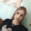  ,   Alina, 20 ,   