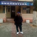 ���������� ������, ���� ������� Alexander, 58 ���, ������������ ��� ������, ����� � ���������