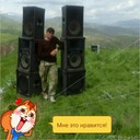 ���������� ������, ���� ������� �������, 44 ����, ������������ ��� ������