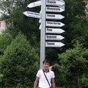 ���������� �����, ���� ������� �����, 43 ����, ������������ ��� ������, ����� � ���������, c�������� ���������