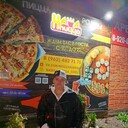 ���������� �����, ���� ������� �����, 49 ���, ������������ ��� ������, ����� � ���������