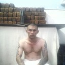  --,   Dimidrol, 39 ,  