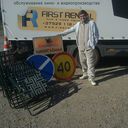 ���������� �����������, ���� ������� ������, 50 ���, ������������ ��� ������, ����� � ���������, c�������� ���������