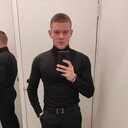 ���������� ����� �������, ���� ������� �����, 29 ���, ������������ ��� ������, ���������