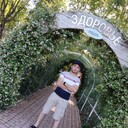 ���������� ������, ���� ������� ����, 37 ���, ������������ ��� c�������� ���������