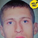 ���������� ����������, ���� ������� Alexander, 40 ���, ������������ ��� ������, ����� � ���������, c�������� ���������