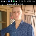 ���������� �������, ���� ������� �������, 39 ���, ������������ ��� ������, ����� � ���������, c�������� ���������