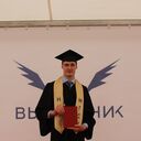 ���������� ������, ���� ������� ����, 29 ���, ������������ ��� ������, ����� � ���������, c�������� ���������