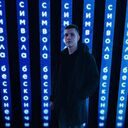 ���������� ������ ��������, ���� ������� ����, 27 ���, ������������ ��� ������, ����� � ���������, c�������� ���������, ���������