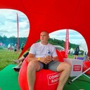 ���������� �����-���������, ���� ����� ���������, 20 ���, ������������ ��� ������, ����� � ���������