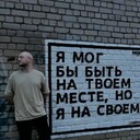 ���������� �������, ���� ������� �������, 33 ����, ������������ ��� ����� � ���������, c�������� ���������