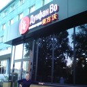  ,   , 58 ,   ,   , c 