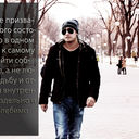  ,   Crazy, 37 ,   