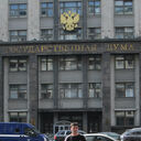 ���������� ����-���������, ���� ������� �����, 46 ���, ������������ ��� ������, ����� � ���������, c�������� ���������, ���������