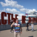 ���������� �����, ���� ������� �������, 53 ����, ������������ ��� ������, ����� � ���������, c�������� ���������