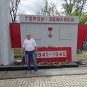 ���������� ����������, ���� ������� ����, 62 ����, ������������ ��� ������, ����� � ���������