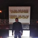 ���������� ������, ���� ������� �������, 39 ���, ������������ ��� ������, ����� � ���������, c�������� ���������