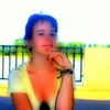  --,   , 32 ,     , c 