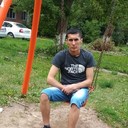 ���������� ������, ���� ������� ����� UZB, 32 ����, ������������ ��� ������, ����� � ���������, c�������� ���������, ���������