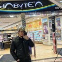 ���������� ������, ���� ������� ����, 29 ���, ������������ ��� ������, ����� � ���������