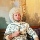 ���������� �������, ���� ������� ����, 30 ���, ������������ ��� ������, ����� � ���������