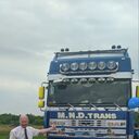 ���������� ������, ���� ������� ���������, 59 ���, ������������ ��� ������, ����� � ���������