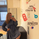 ���������� �����-���������, ���� ������� ���, 30 ���, ������������ ��� ����� � ���������, c�������� ���������